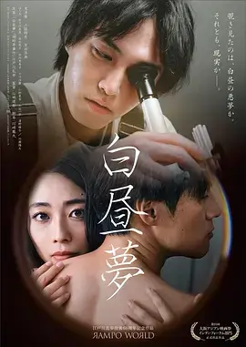开端